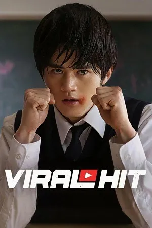 Viral Hit 2026 Season 1 Hindi - Japanese Audio WEB-DL 720p - 480p - 1080p [ALL EPISODES]
